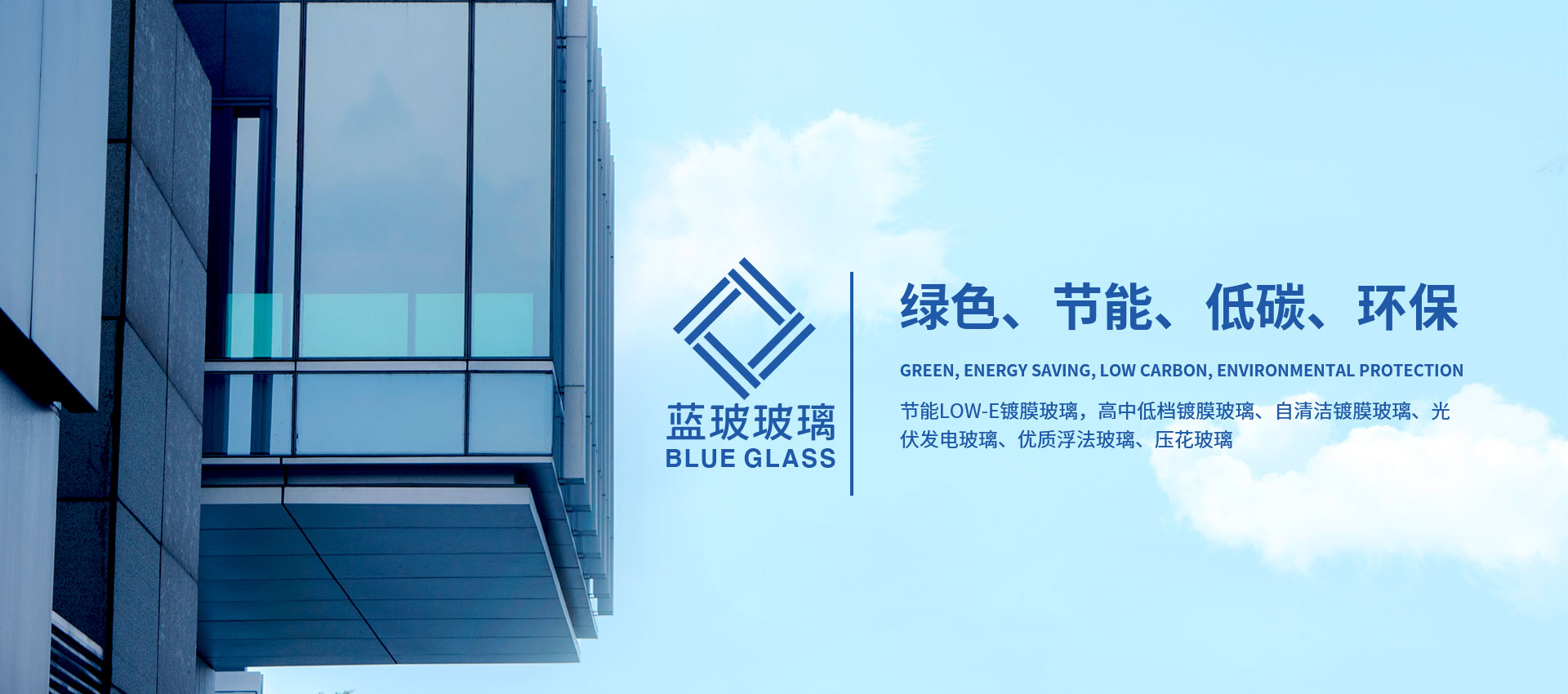 濰坊華祺儀器制造有限公司