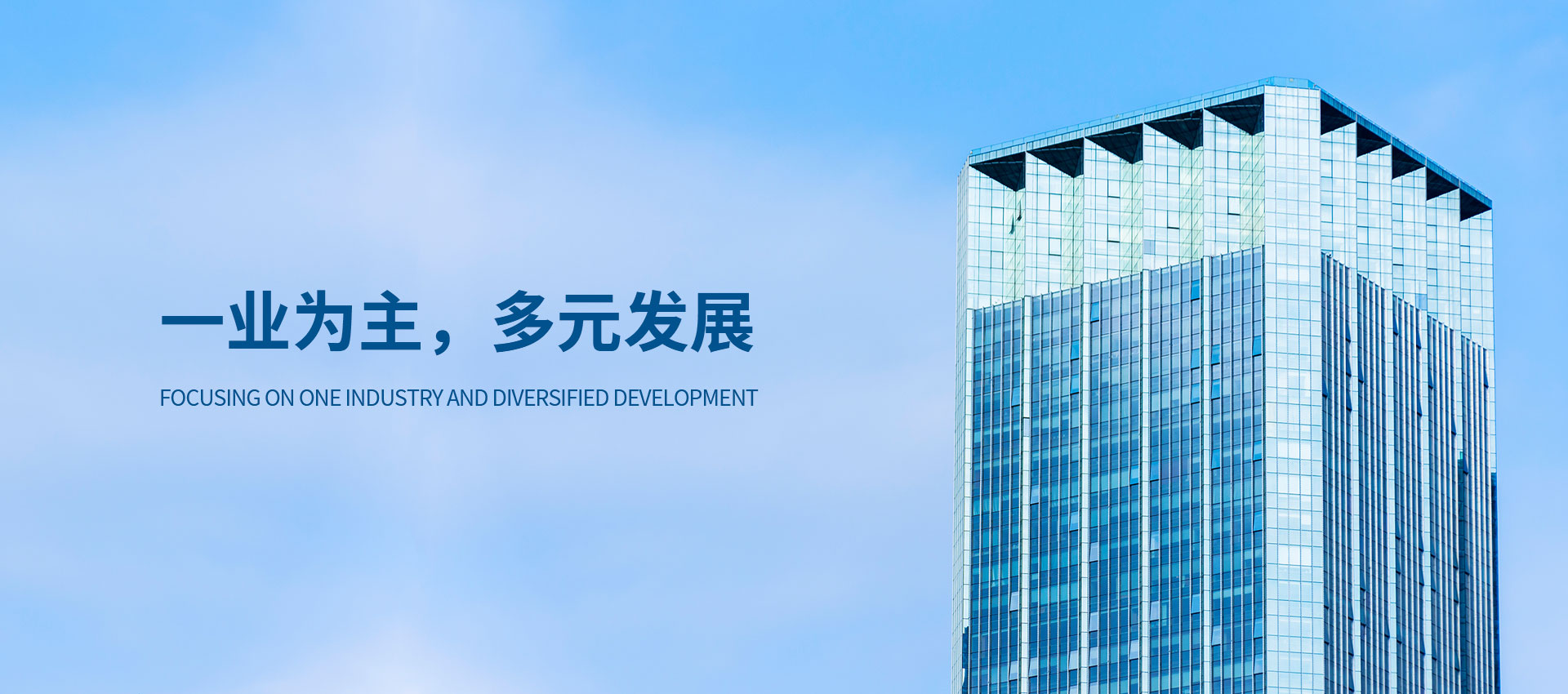 濰坊華祺儀器制造有限公司